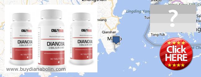 شراء Dianabol على الانترنت Macau حيث لشراء Dianabol على الانترنت Macau